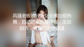 淫欲反差美少女镜子前后入粉色洛丽塔小可爱 看着自己被操的样子害羞的不要不要的，母狗小可爱极度反差