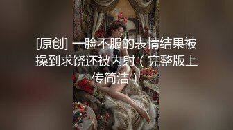 最新合集！调教性奴【颖宝睡不醒宝贝】电击~打炮深喉口交~拳交大小便失禁【25v 】 (16)