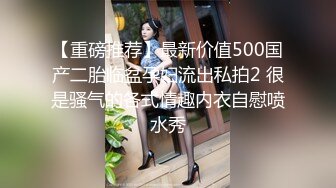 MDX-0083_裸体家政妇_淫荡骚妇饥渴需求官网