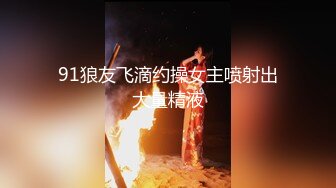 [原创]女大学生穿白丝开房被金主尽情玩弄-后入