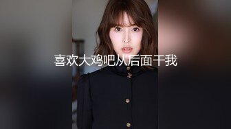 3P哈尔滨丰满小妞（3）