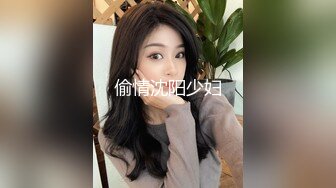    极品甄藏核能重磅毛子哥高能调教约啪00后娇羞女神 超强火力输入 呻吟求饶 全程高能 完美露脸