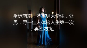 天美传媒 TMG129 公司新同事竟是老板的儿子 宋雨川