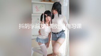 【新片速遞】 10月最新片推荐！美脚女神【美少女蘿蔔絲】调情天花板足交舔脚操射 ！紧身皮衣裤好身材，和墨镜屌毛调教玩够了再啪啪