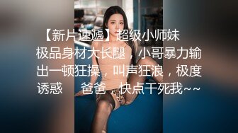 酒店约操明星脸大美女