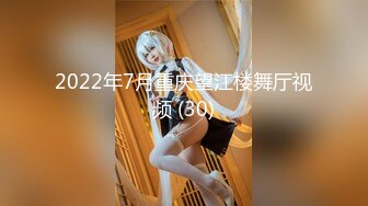 [无码破解]259LUXU-1134 ラグジュTV 1119 人に見られることで興奮を覚える美脚モデル。その美脚を使った足コキはまさに贅沢なひととき…。美スタイルをより魅力的にさせるランジェリーを纏い、巨根のピストンに酔いしれる。