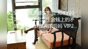 【新片速遞】22年0727【安防酒店摄像头】曝光广西柳州美驿嘉酒店实况