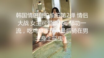 麻豆传媒 MAN-0003 《不能碰触的爱情》 钟宛冰 言嘉佑