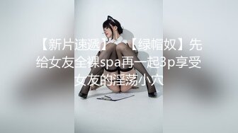 推特网红美女『香蕉姐姐』黑丝诱惑 丰臀 无套插粉穴 探索水帘洞般的淫穴