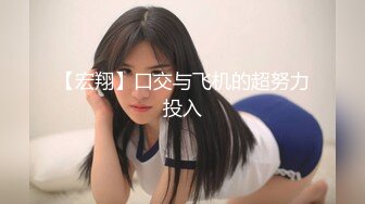 映秀传媒 YSCM-103 女儿的诱惑