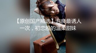 射精口爆肛交内射精子流出特写合集多次射精，第二部