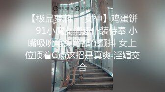 泰国170CM长腿骚货和男友激情啪啪...