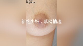 快递站小妹  爆乳嫩妹人来人往中露出偷玩 跳蛋震湿裤裆 被搭话相当刺激 大饱眼福不知高潮了多少回