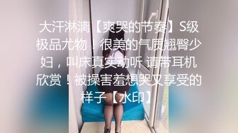 (sex)20230607_奶妈的诱惑