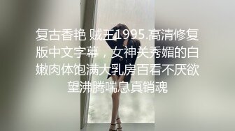 前女友的叫声就是好听