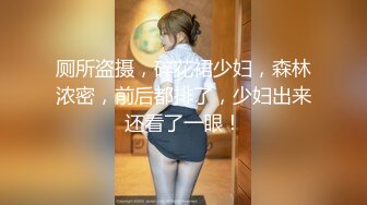 云上会所酒吧正面拍摄系列 48