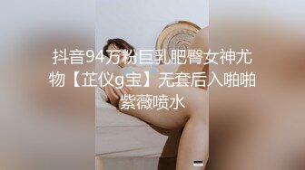 《顶流网红泄密》万人追踪网红可盐可甜百变女神babyp私拍第三弹~极品无毛一线天馒头穴紫薇啪啪纯反差婊 (15)