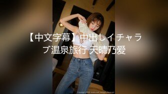 女大生安妮试镜会的淫欲现场 研究生肉包的性爱毕业证书