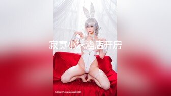 【重磅核弹】颜值女王【晨汐】绿帽夫妻9月福利完整版 (2)