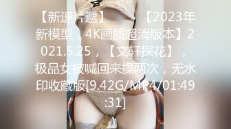 徐州市中心寻一男一起3p开发女友（有活动经费）