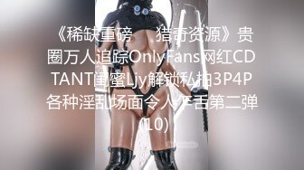 美女演绎家政工作人员上门打扫卫生女主不在家被男主调戏啪啪啪内射中出对白精彩