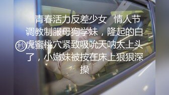 【新片速遞】   黑网丝熟女人妻吃鸡啪啪 好爽好舒服鸡吧好大 啊啊用力操死我 射在我小逼逼里 在家发骚了被洋大吊男友无套内射 