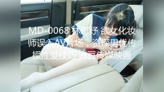 无水印1/30 两漂亮伪娘吃鸡啪啪你操我我操你互相贴贴享受双重快乐VIP1196