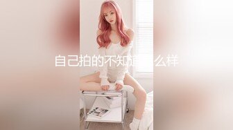 [无码破解]BID-018 美2周年記念作品 PERFECT STYLE痴女集団SPECIAL