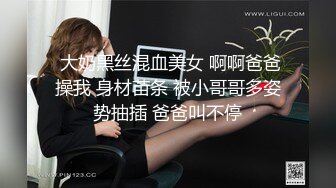 熟女姐姐约到年轻小老弟，果断开炮，要不弟弟榨干才行