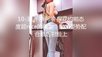 (sa國際傳媒)(saqp-009)(20230209)人魔外送員羞辱富家高貴千金-emma