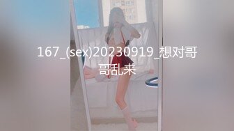 ✅纯欲校园女神✅极品清新小仙女【赤西夜夜】活力运动服私拍 大长腿美少女清纯与风骚并存