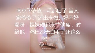 舔舔多汁无毛嫩鲍的清纯少女