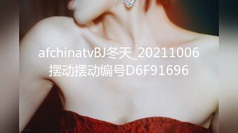 100cmIcup巨乳现役女教师AV出道!! 宝田百菜实