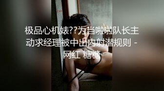 JDSY015 香蕉视频传媒 蕉点 爸爸在我的屁眼里喷射 果冻姐姐