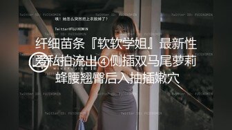 【破解摄像头】婚纱摄影店 多位新娘试婚纱[某房原版]（上） (2)