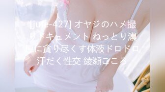 【新片速遞】蝌蚪传媒 KD004 泰国街头搭汕美女【水印】