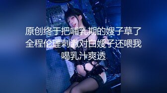 大神潜入商场偷拍青春无敌美少女