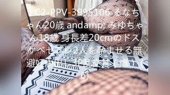 STP29151 骚货奶妈【哺乳期】收费自慰跳蛋双插~道具~呻吟声好刺耳！看着很良家贤惠，骚起来也是不得了！ VIP0600