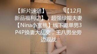 【绝对领域】LY-060 前主管经营的淫欲按摩院-精油滋润身体女神慰籍灵魂