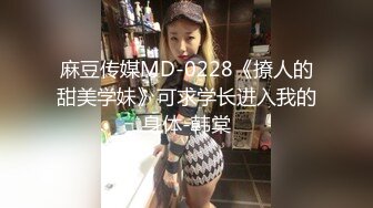 年輕小夫妻創業失敗,手機店慘淡關閉,居家下海還貸款,女的還挺靚