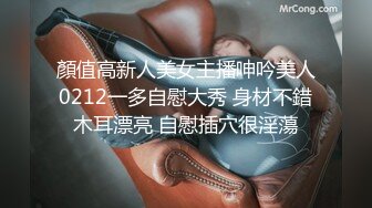 最新9 1极品 淫 荡 女 友 ▌小语 ▌Cosplay 斗罗大陆小 舞 被哥哥第⑤魂 技 霸 王 屌 后 入美 穴 这样的小 舞你喜欢吗