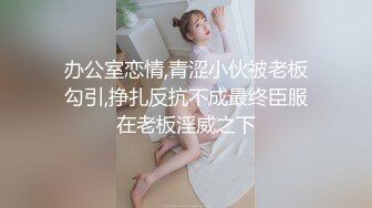 素人女子大生【限定】れいちゃん21歳 レースクイーンとして活动する巨乳激カワJDにホテルでチームの衣装を着せてルール破りのアクセル全开中出し！！