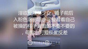 纹身大哥征服极品D奶美少妇骚货握着肉棒爱不释手细细品味吹箫技术超赞打炮一对大奶乱颤呻吟声销魂对白淫荡1080P原版