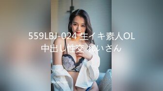 麻豆传媒 mdx-0267 痴女人妻性慾无极限-李蓉蓉