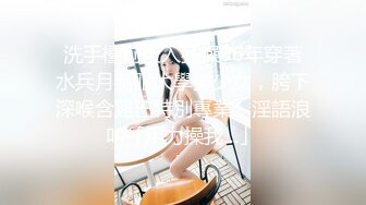 精东影业JDSY013特殊门诊爆操两个女医生