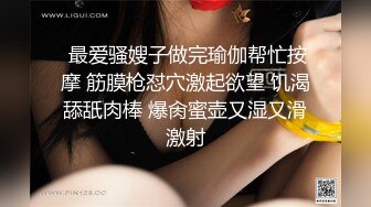 真实男女朋友做爱，女的好骚