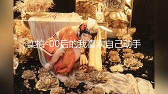 现在的大学生真会玩【一只兔叽吖】校花双女神~!完全放飞自我~疯狂无套群P，少女淫乱盛宴 (1)