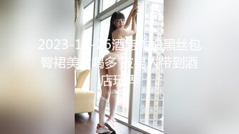 被求爱就连内心都湿了…～人妻沉溺在和年轻男人不贞性交中的日子