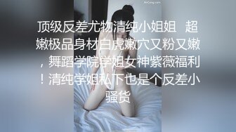 强烈推荐✅极品CP》清一色气质小姐姐韵味少妇✅女蹲厕近景逼脸同框偸拍数位美女方便✅赏逼赏脸有极品比比 (14)