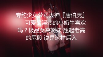  【高清无码流出】MXGS-124 part3 当年很火的写真明星下海拍片 甜美女神-mihiro朝美惠香 两猛男轮流狂干到瘫了